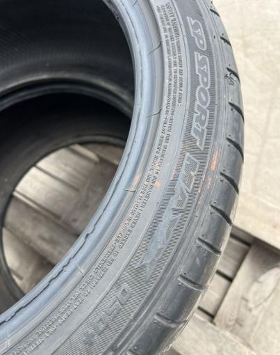 Dunlop SP Sport Maxx 050+ 275/40 R19