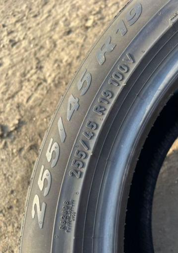 Pirelli Scorpion 255/45 R19