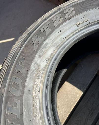 Dunlop Grandtrek AT22 265/70 R17