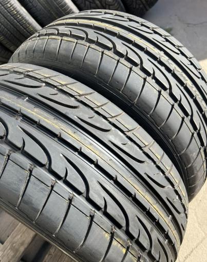 Dunlop SP Sport Maxx 265/45 R20