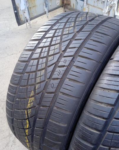 Continental ExtremeContact DWS 245/45 R17
