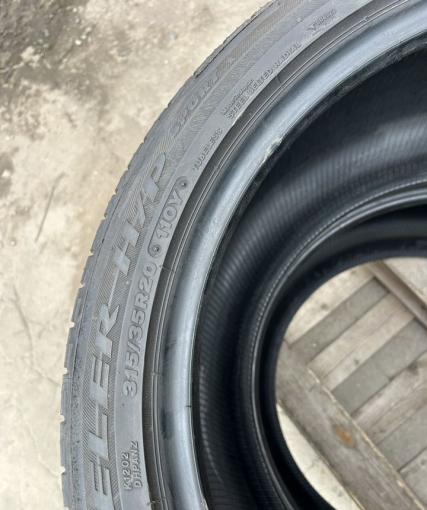 Bridgestone Dueler H/P Sport RFT 275/40 R20