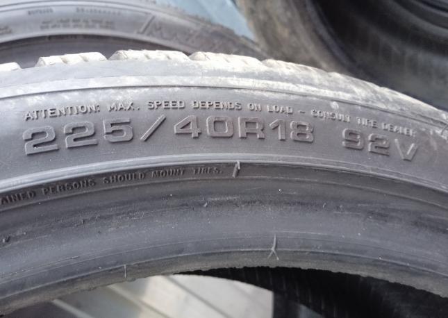 Dunlop Winter Sport 5 225/40 R18