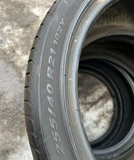 Pirelli P Zero 255/40 R21