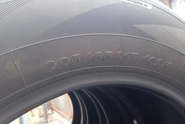 Yokohama Geolandar SUV G055 225/65 R17