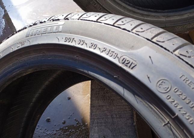 Pirelli Cinturato P7 205/45 R17