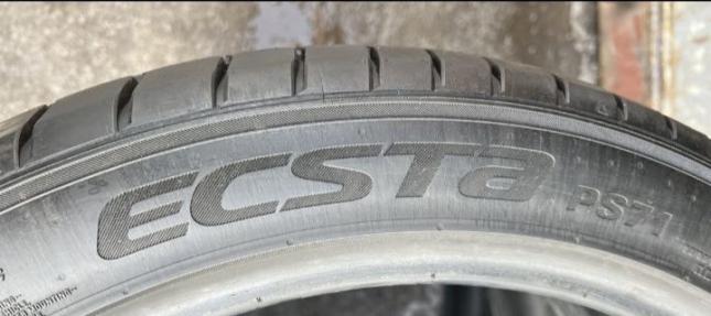 Kumho Ecsta PS71 245/40 R20