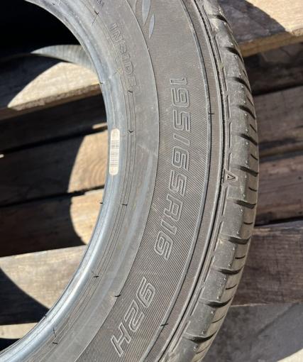 Dunlop Enasave EC300+ 195/65 R16