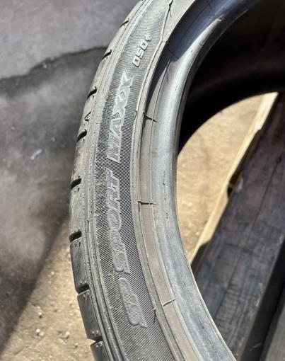 Dunlop SP Sport Maxx 050+ 275/35 R19