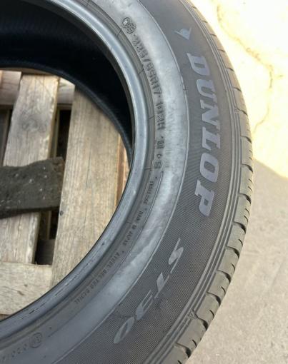 Dunlop Grandtrek ST30 225/65 R17