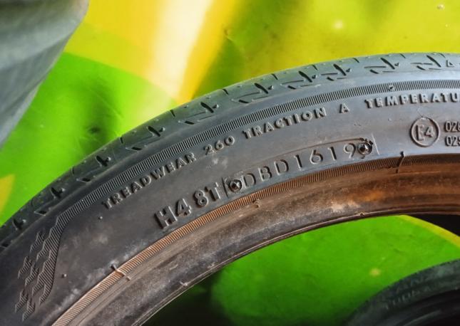 Bridgestone Turanza T005A 245/40 R19