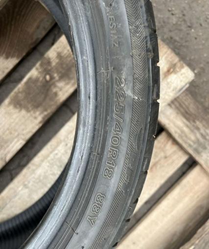 Bridgestone Potenza S001 225/40 R18