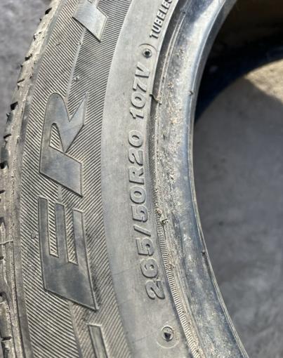 Bridgestone Dueler H/P 92A 265/50 R20