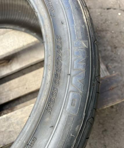 Nitto Invo 275/40 R20