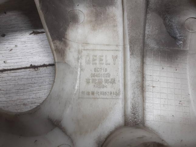 Колпаки Geely EMGRAND EC7