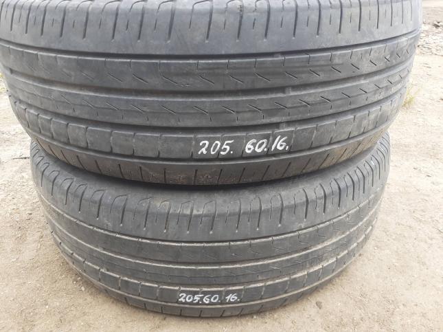 Pirelli Cinturato P7 (2 шт)