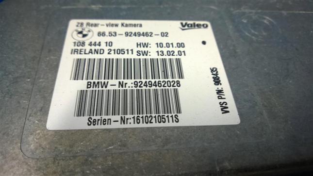 Блок управления камеры  BMW X3 F25 2010-2017 купить