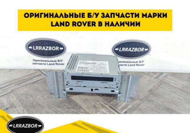 Магнитола мультимедия Land Rover Freelander 2 2.2 купить