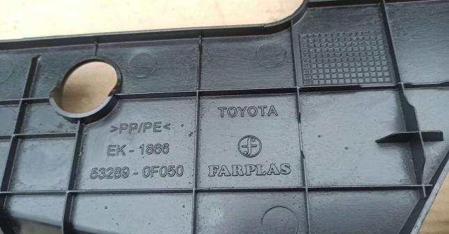 Защита радиатора Toyota Verso с 2009г до 2012г купить