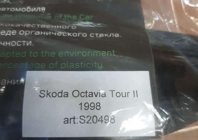Дефлектора на окна Шкода Octavia Tour 2 1998 купить