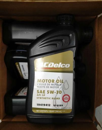 Масло моторное acdelco 5W30 0.946л 109289 купить
