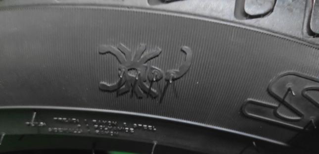 Pirelli Scorpion Verde 255/45 R20 91H