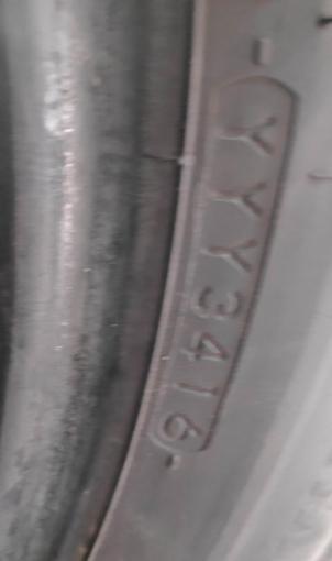 Yokohama BluEarth E51 225/60 R18 100H