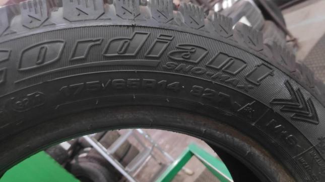 175/65 R14 Cordiant Sno-Max зимние шипованные
