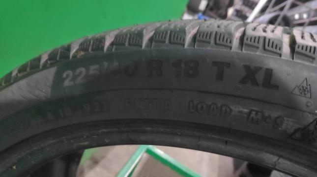 225/40 R18 Continental ContiVikingContact 6 летние