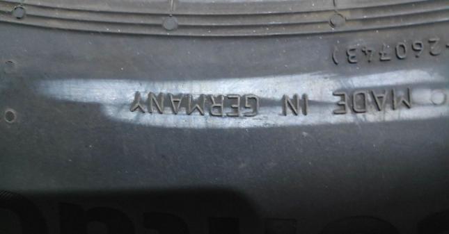 Continental EcoContact 6 225/60 R18 104V