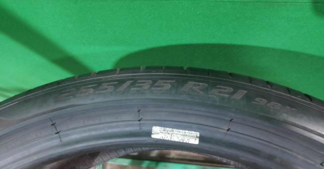 Pirelli P Zero PZ4 255/35 R21 98Y