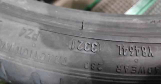 Pirelli P Zero PZ4 285/30 R21 100Y