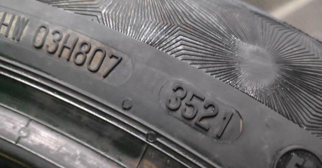 Continental PremiumContact 6 275/40 R21 107V