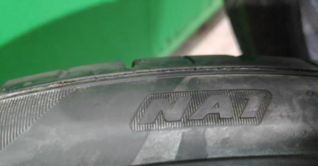 Pirelli P Zero PZ4 255/35 R20 93Y