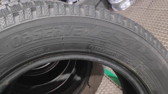 185/65 R15 Toyo Observe GSi-5 зимние нешипованные