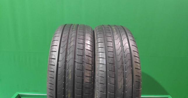 Pirelli Cinturato P7 205/60 R16 92H