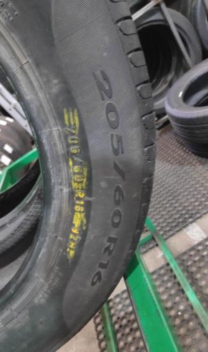 Pirelli Cinturato P7 205/60 R16 92H