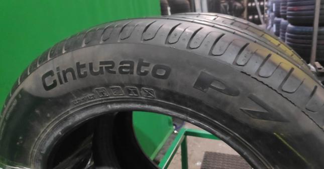 Pirelli Cinturato P7 205/60 R16 92H