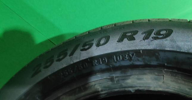 Pirelli Scorpion Verde 255/50 R19 103V