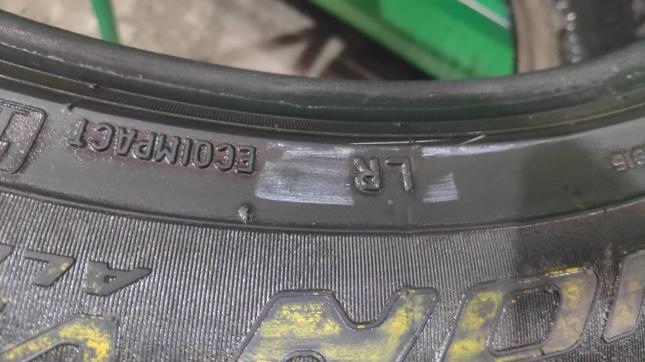 275/45 R21 Pirelli Scorpion Verde All Season летние