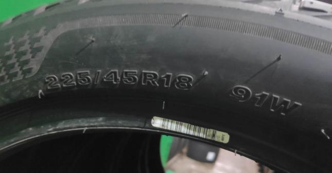 Bridgestone Turanza T005 225/45 R18 95Y