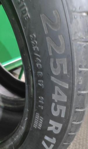 Continental PremiumContact 6 225/45 R17 91Y