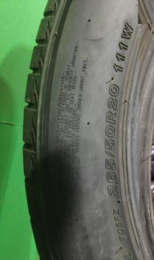 Bridgestone Turanza T005 265/50 R20 111W
