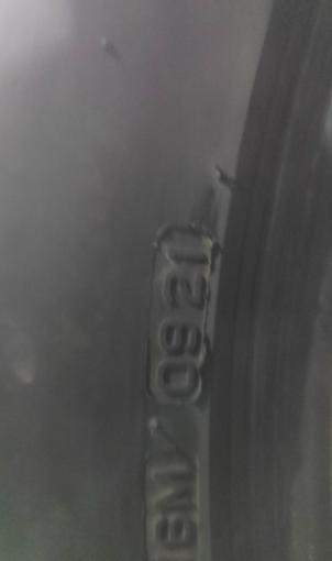 Bridgestone Turanza T005 265/50 R20 111W