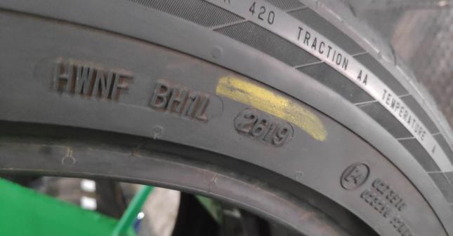 Continental ContiSportContact 5 285/40 R21 109Y