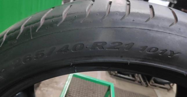 Pirelli P Zero 265/40 R21 101Y