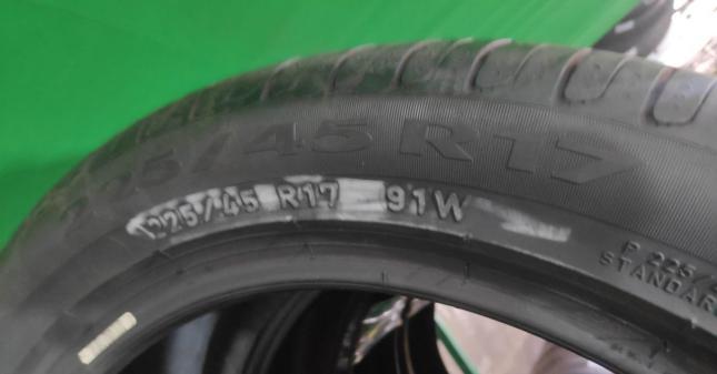 Pirelli Cinturato P7 225/45 R17 91W