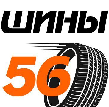 Шиномонтаж правка дисков сварка аргоном купить