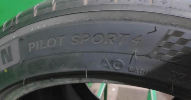 Michelin Pilot Sport 4 255/45 R19 104Y