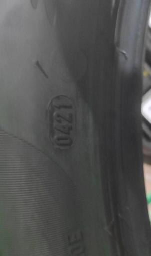 Pirelli P Zero 265/40 R21 101Y